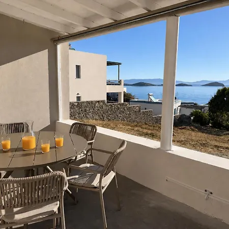 Syros-house Tatil Evi